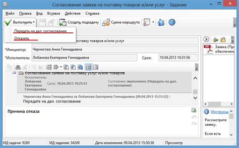 Как узнать свою стандартную границу на приобретение товаров и услуг в МТС