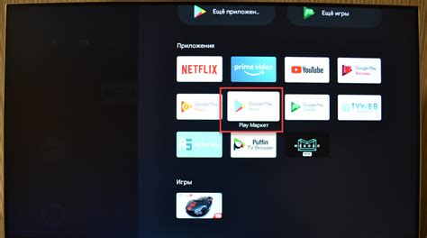 Как установить Mi TV Stick на телевизор с применением других видов подключения?