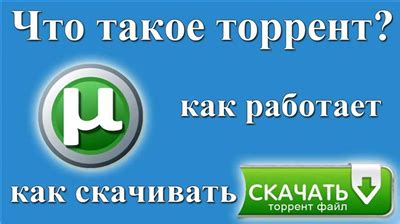 Как функционирует механизм возрождения и что для этого нужно?