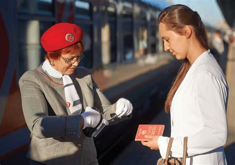 Качество питания и обслуживание пассажиров