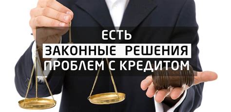 Ключевые этапы и полезные советы при подключении сигнальной конструкции