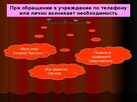 Когда возникает необходимость в обращении к профессионалам