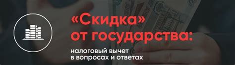 Когда возникает право на получение неустойки