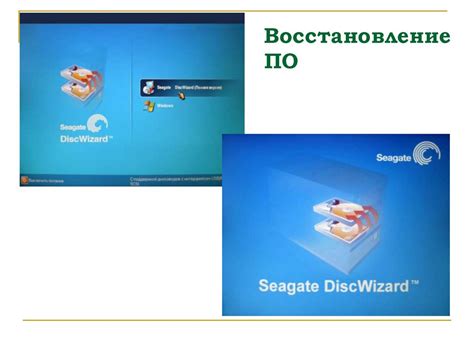 Когда требуется восстановление программного обеспечения главной платы Gigabyte типа 1155?