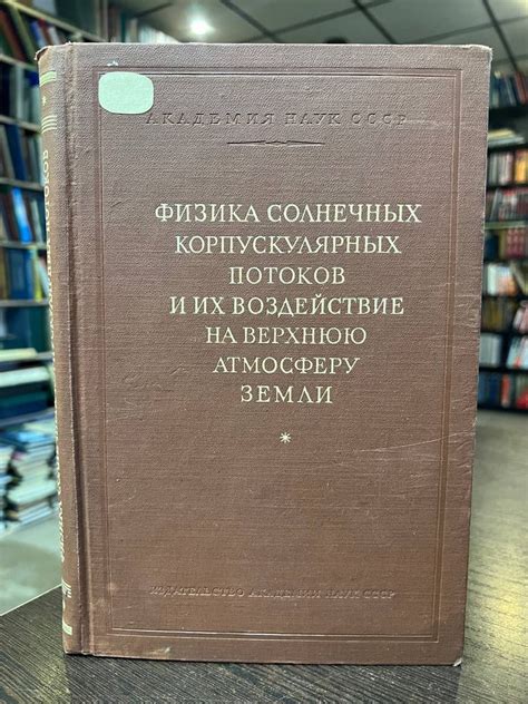 Компоненты оформления праздника и их воздействие на атмосферу