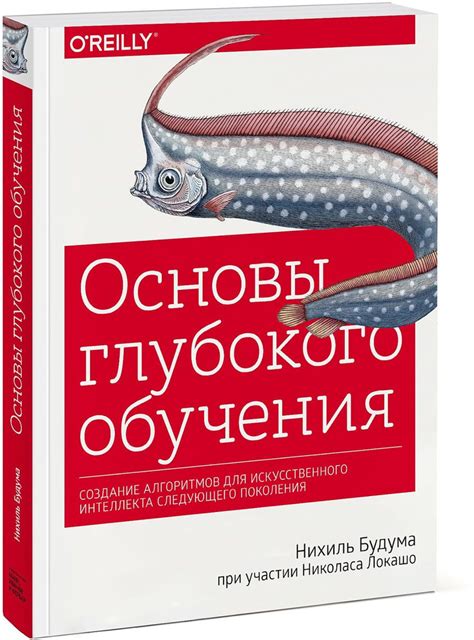 Конструкция эссе: создание основы для глубокого анализа темы