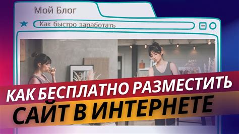 Критерии отбора оптимального хостинг-провайдера для вашего веб-сайта