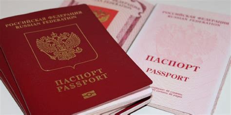 Кто имеет право на оформление загранпаспорта Таджикистана