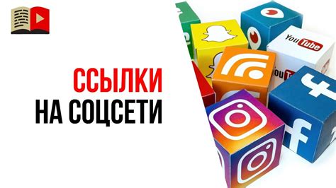 Легкий способ получения ссылки на фотографию или видео в социальной сети ВКонтакте