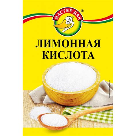 Лимонная кислота: запасная опция, когда нет в наличии уксуса
