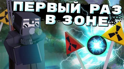 Локации для обнаружения ценных артефактов в игре Unturned