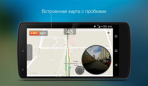 Лучшие программы для автомобильной навигации в Android Auto