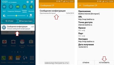 Максимизация производительности и скорости Wi-Fi на телефонах Infinix: полезные настройки и рекомендации