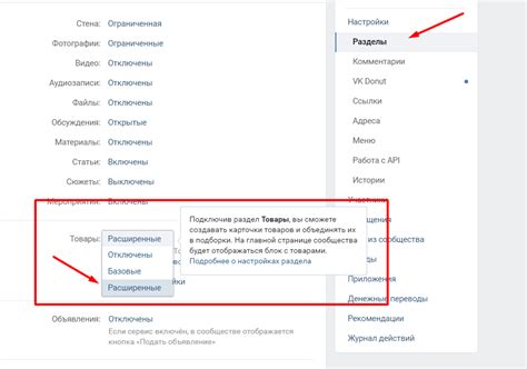 Массовое удаление параграфов: эффективный способ удалить несколько абзацев одновременно