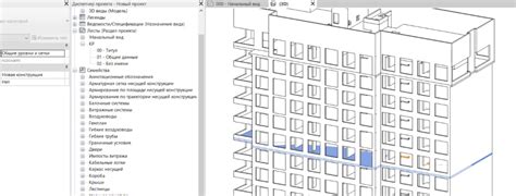 Мастерство создания мебельных элементов в программе Revit: удивительный мир шкафов