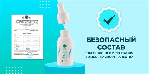 Методы, которые не следует применять для удаления адгезива