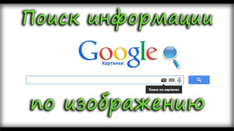 Метод #3: Поиск информации на официальном портале Samsung