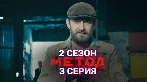 Метод 2: Пользуемся приложениями-лончерами