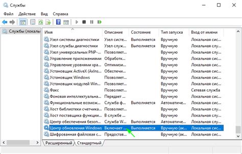 Метод 3: Применение специализированных программ для оценки функциональности клавиатуры