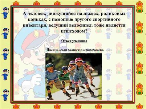 Метод 3: устранение темных отметин на коньках с помощью бытовых средств