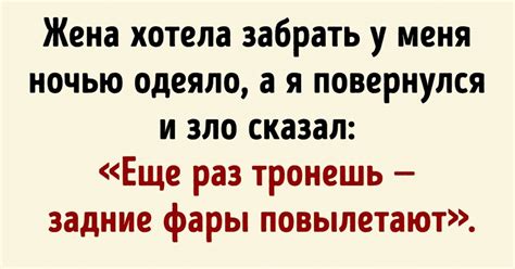 Мифы и заблуждения о разговорах во сне