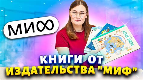 Миф о несведущих детях