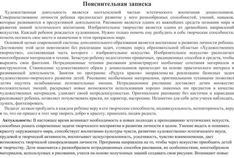 Миф третий: Чтение классической литературы является неотъемлемой частью эстетического воспитания