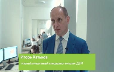 Мнения специалистов о Нутрилоне