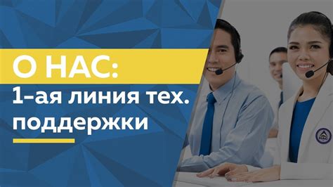 Наилучшее решение: обратитесь за помощью к квалифицированному эксперту