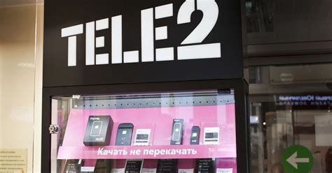 Настраиваем свободный обмен сообщениями с tele2