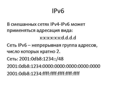 Настройка аппарата безопасности перед соединением с глобальной сетью