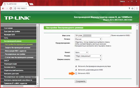 Настройка беспроводного маршрутизатора через подключение к компьютеру с использованием USB кабеля