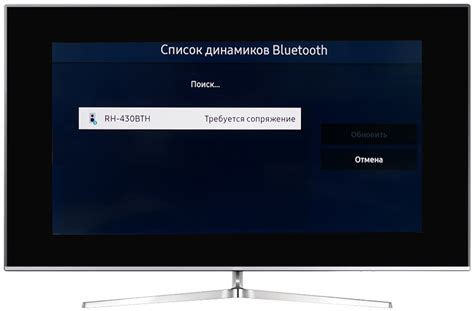 Настройка высококачественной передачи звука через Bluetooth