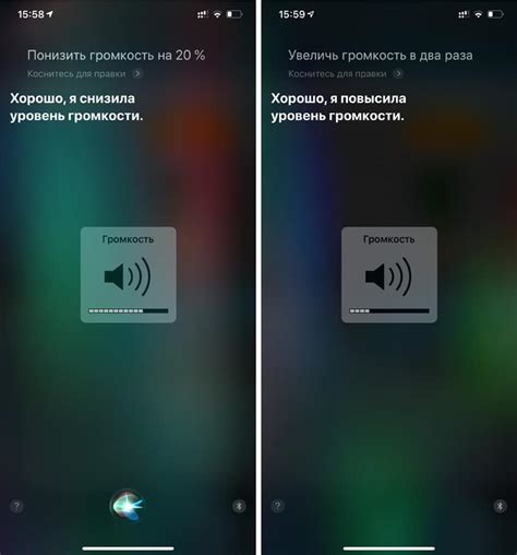 Настройка голосового управления Siri на беспроводных наушниках