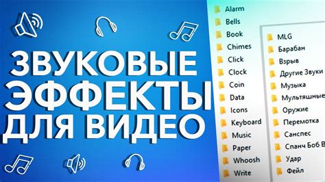 Настройка звуковых эффектов и фильтров для микрофона на Smule