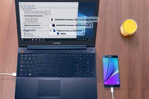 Настройка и подключение телефонного интернета к ноутбуку Леново через Bluetooth