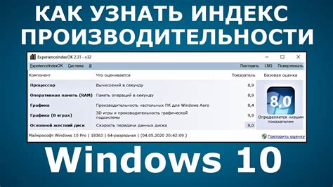 Настройка параметров работы охлаждения для улучшения производительности