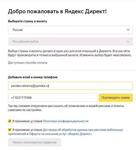 Настройка подсветки клавиш на устройстве Redmi: шаги по включению и отключению