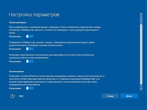 Настройка портативного компьютера от производителя Acer для работы со внешним ускорителем графики