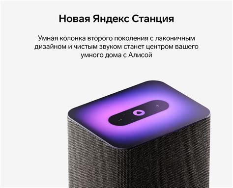 Настройка смартфона для использования голосовой связи по Wi-Fi