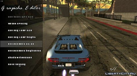 Настройка управления и графики в игре GTA San Andreas на мобильном устройстве