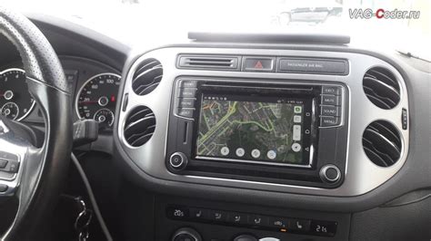 Настройка функции зеркалирования экрана на Volkswagen Tiguan 2021: подключение и конфигурация
