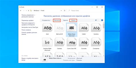 Настройки шрифта и размера текста в социальной сети через интернет-браузер Opera