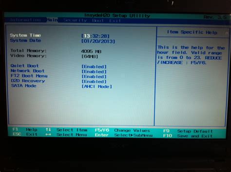 Настройки BIOS на ноутбуке Acer Nitro 5 N20C1