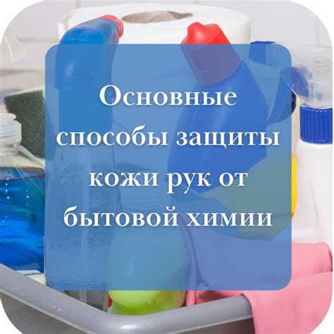 Натуральные способы контроля за влажностью кожи рук