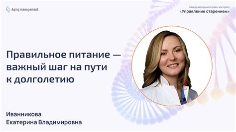 Начало коммуникации с близкими и родными – важный шаг на пути к подключению к WhatsApp