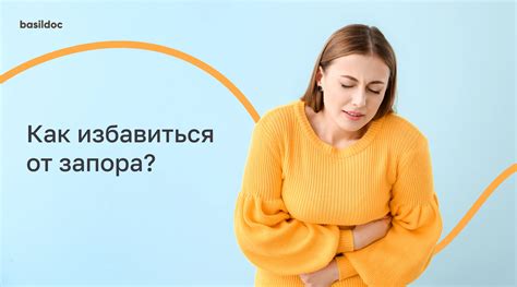 На что обратить внимание при проблемах со стулом у маленького пушистого друга