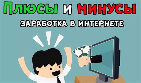 На что стоит обратить внимание при программировании