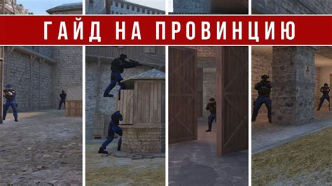 Невидимая личность в игре Standoff 2: Создание неприметной идентичности