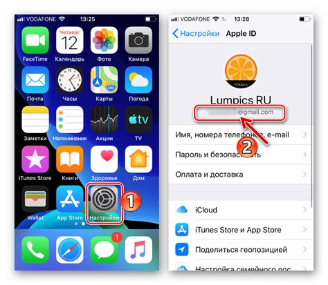 Необходимые действия для удаления Viber с iPhone